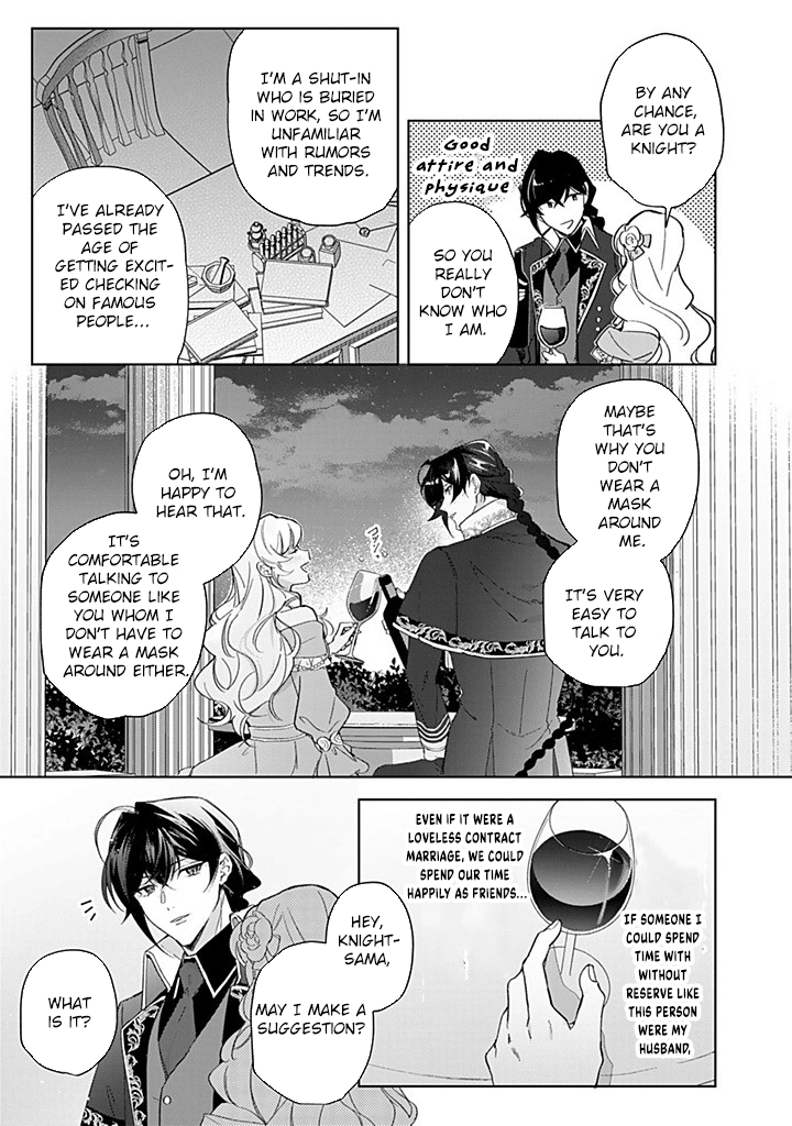 The Drunken Noblewoman Proposed to a Hero Without Knowing It Chapter 1 - . Page 22